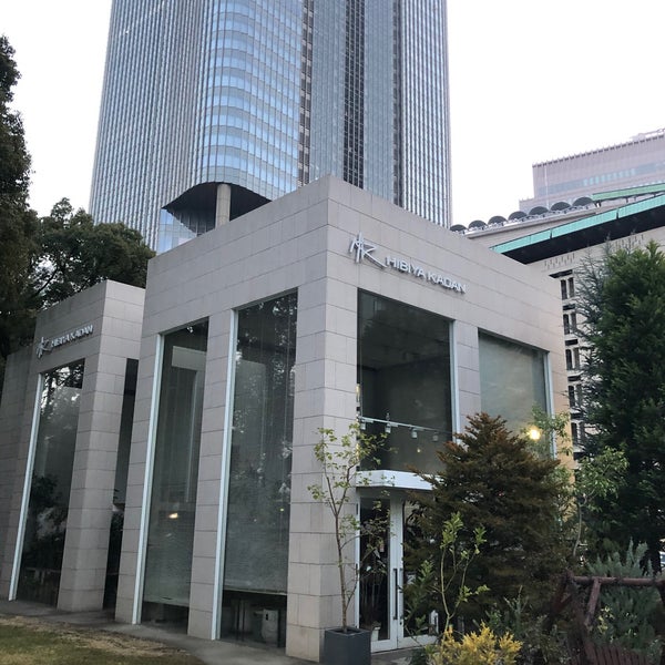 日比谷花壇 霞が関 1 Tip 日比谷花壇 霞が関 1 Tip