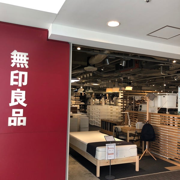 無印良品 2 Tavsiye