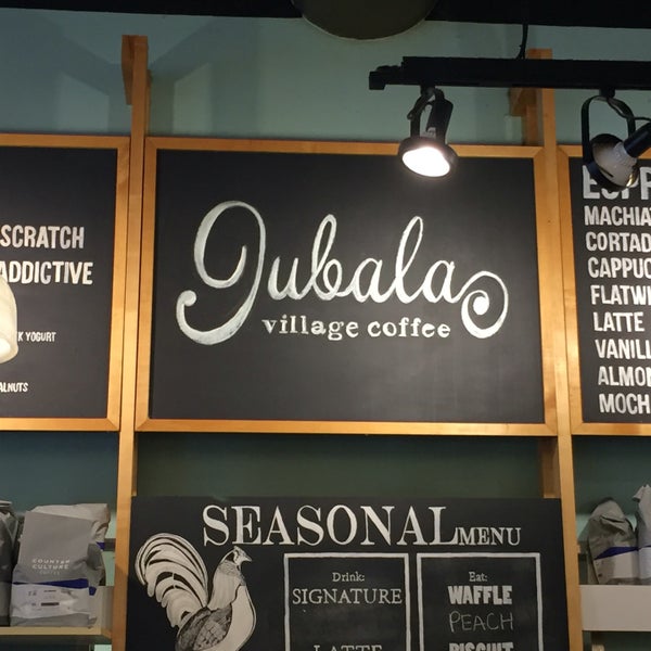 รูปภาพถ่ายที่ Jubala Village Coffee โดย Sarah A. เมื่อ 8/6/2016