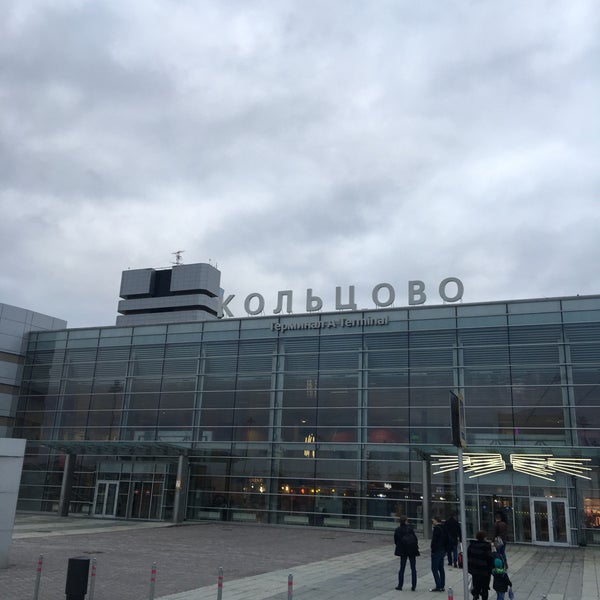 Кольцово екатеринбург. Аэропорт екб. Аэропорт кольцово международный терминал. Кольцово бахчиванджи 1 в. Аэропорт кольцово бахчиванджи.