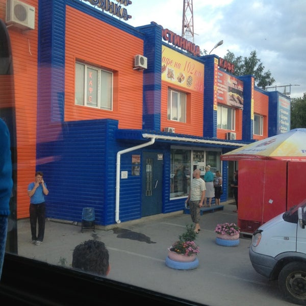 Кафе карамель арзамас 102 км