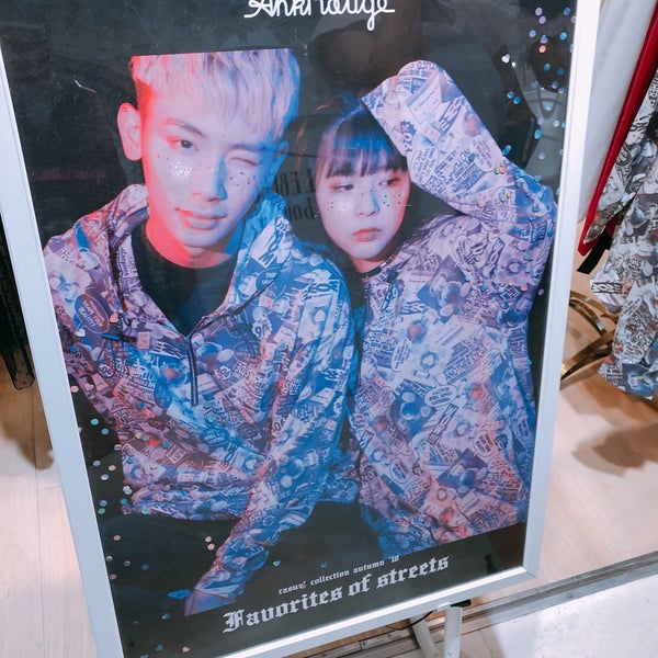 Ank Rouge Women S Store In 原宿