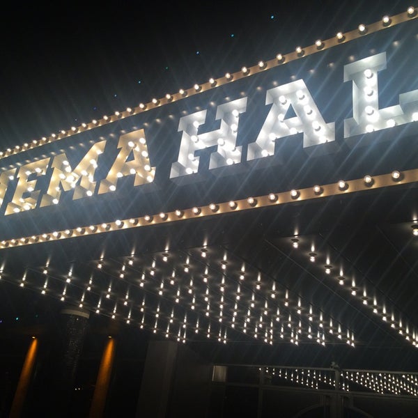 Синема холл махачкала карта