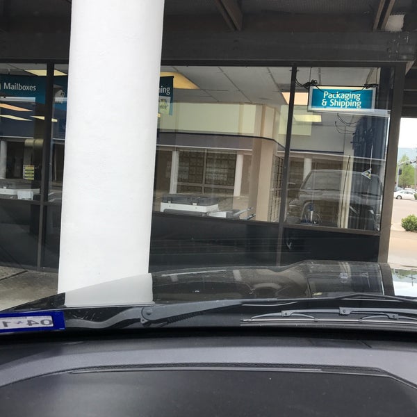 The UPS Store Houston, TX