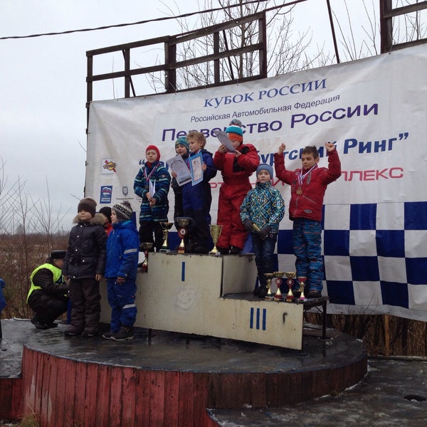 Стадион технических видов спорта кириллов