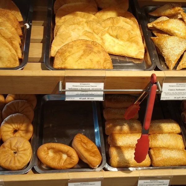 жулебино авиаконструктора миля 4к1. пекарня ладушки жулебино. пекарня ладушки жулебино. пекарня ладушки жулебино. кондитерская ладушки в жулебино.