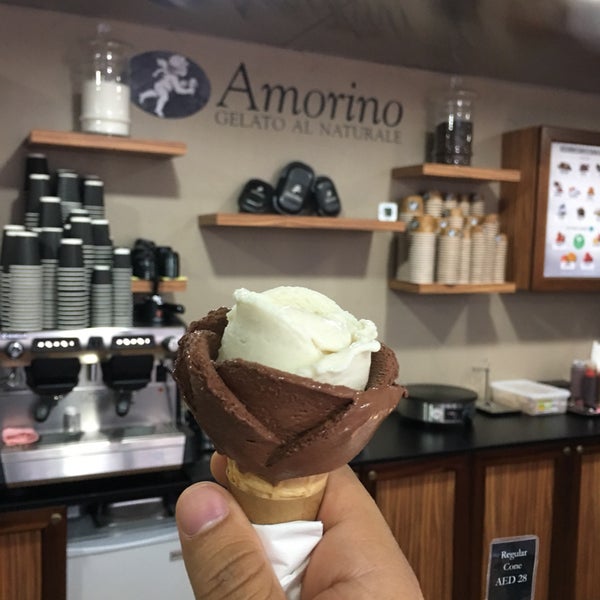 Аморино кафе