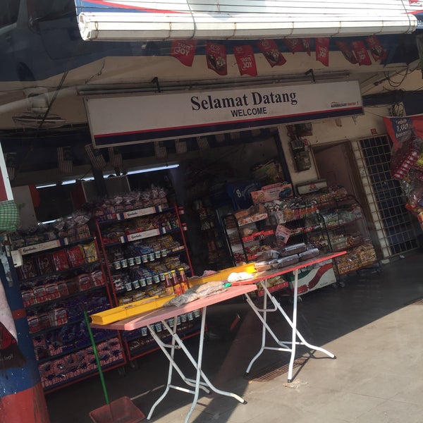 Kedai Basikal Nibong Tebal