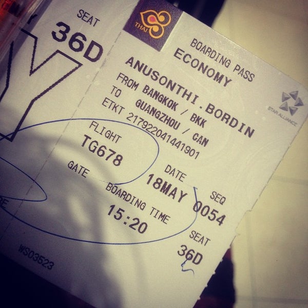 Pr check. Pr check. Pr check. Pr check. Чек ин.