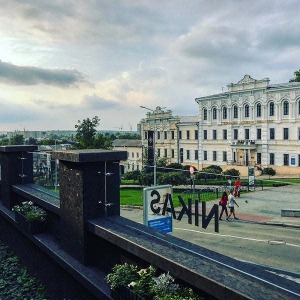 Das Foto wurde bei Nikas von Mahmut Y. am 9/2/2017 aufgenommen