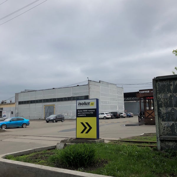 Изолюкс Ру Интернет Магазин Москва