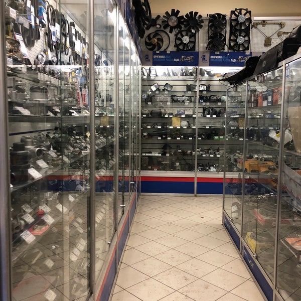 Купить Карты В Екатеринбурге Магазин