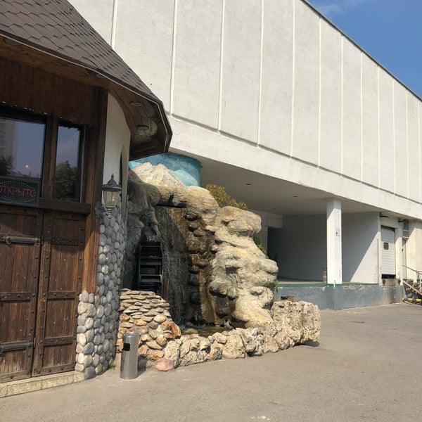 Акбаш ресторан