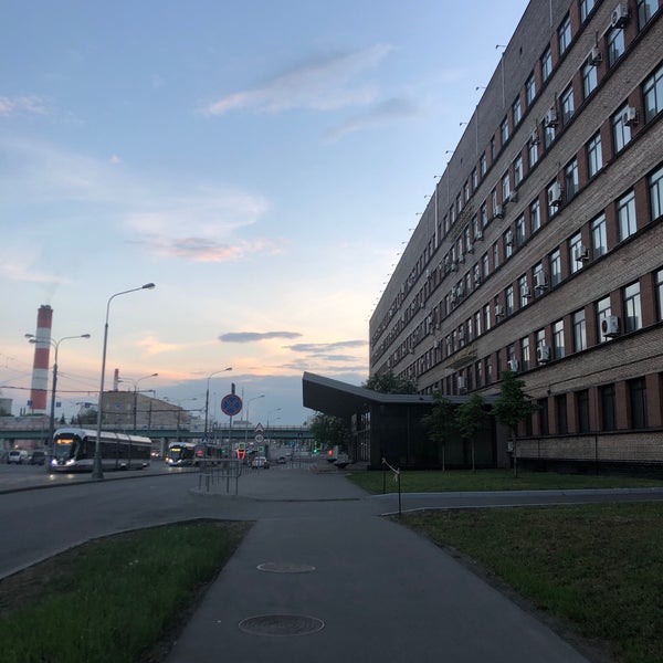 Агат москва