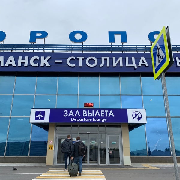 Photo taken at Murmansk International Airport (MMK) by Александр В. on 7/29/2021