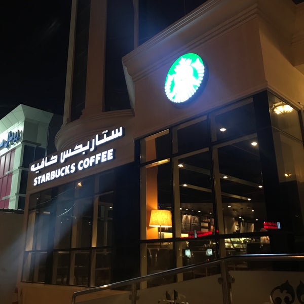 10/18/2017에 Yasser A.님이 Starbucks (ستاربكس)에서 찍은 사진