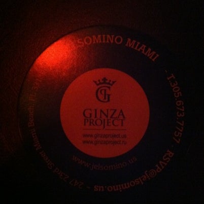 Photo taken at Jelsomino Miami by Oksana on 10/21/2012