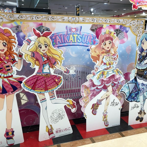 Photos At キャラポップストア 池袋サンシャインアルタ店 アイカツ オフィシャルショップ Now Closed Hobby Shop