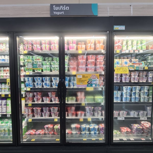 Tesco lotus extra