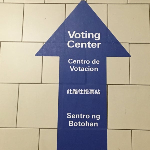 Избирательный участок черемушки