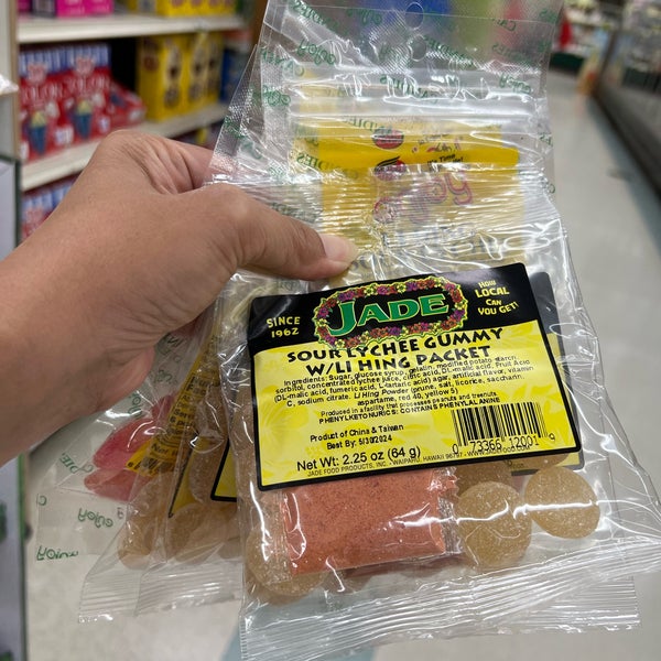 Foodland Grocery Store in Laie