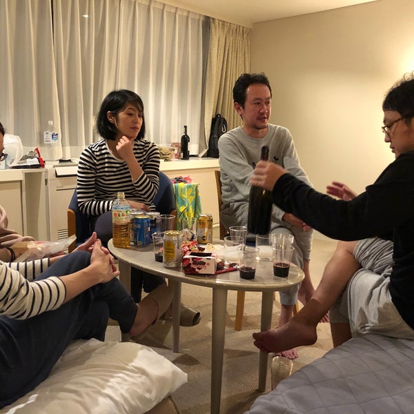 伊藤忠健康保険組合 熱海伊豆山荘 28人の訪問者