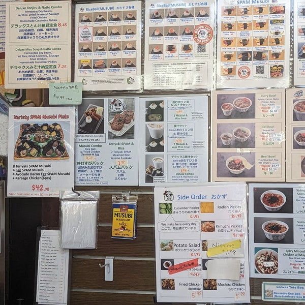 5/25/2023 tarihinde Tomomi I.ziyaretçi tarafından Musubi Cafe IYASUME'de çekilen fotoğraf
