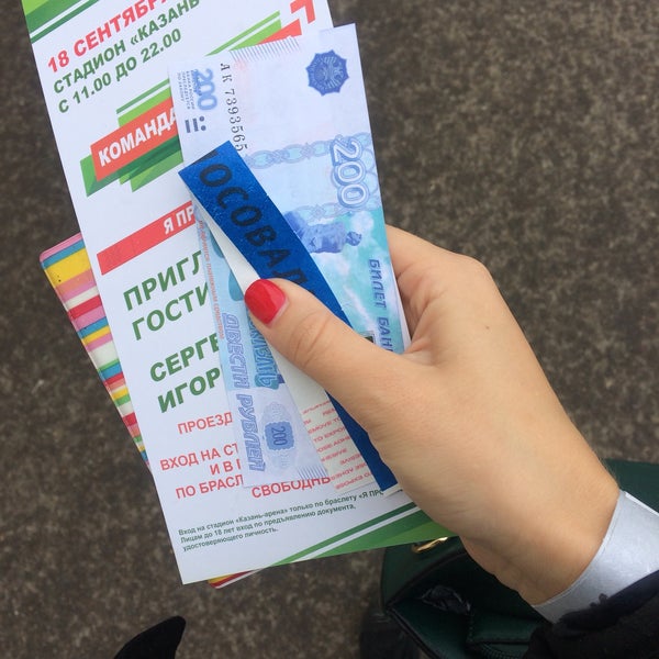 Первое здание КНИТУ-КАИ - Казань, Татарстан