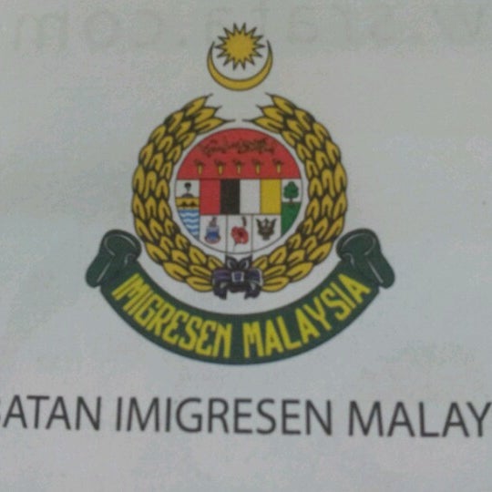 Jabatan imigresen malaysia