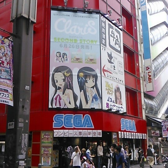 セガ秋葉原4号館 秋葉原 7143人の訪問者 から 26個のtips 件