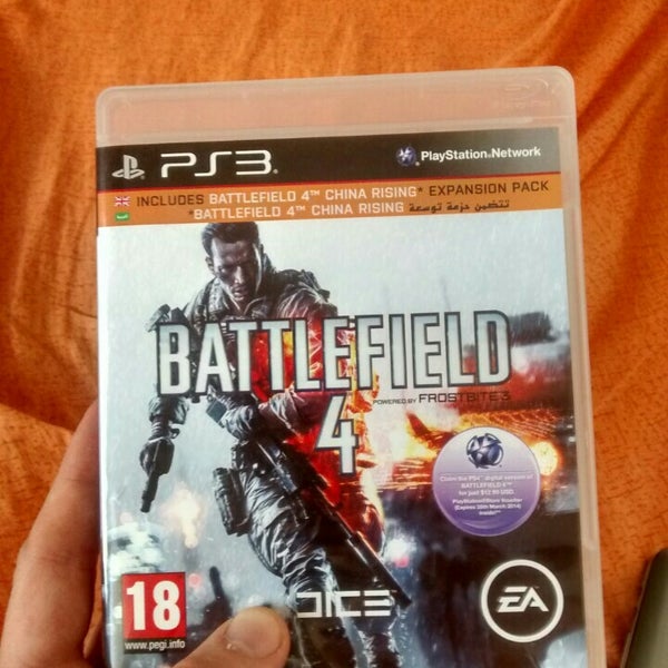 Photos At Yurtici Kargo 1 Tip From 1564 Visitors