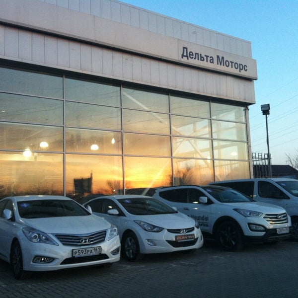 Hyundai автосалон ростов. дон моторс ростов-на-дону. дилерский центр тойота симферополь. сокол моторс гамма. дон моторс ростов-на-дону.