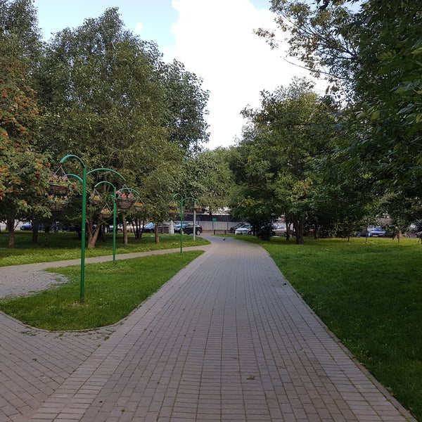 Народный парк