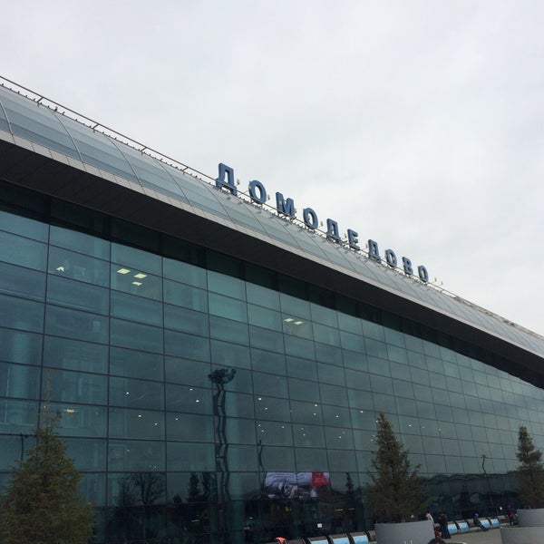 10/12/2016 tarihinde Maksimziyaretçi tarafından Domodedovo International Airport (DME)'de çekilen fotoğraf