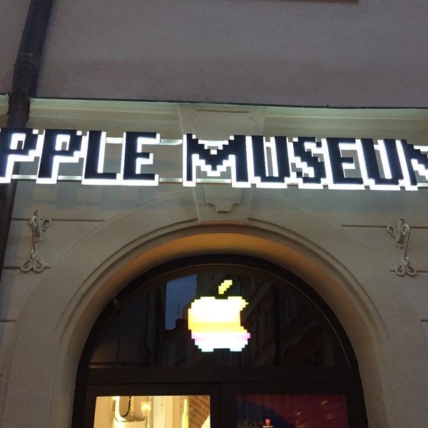 Foto tirada no(a) Apple Museum por Tomislaw Z. em 2/14/2016