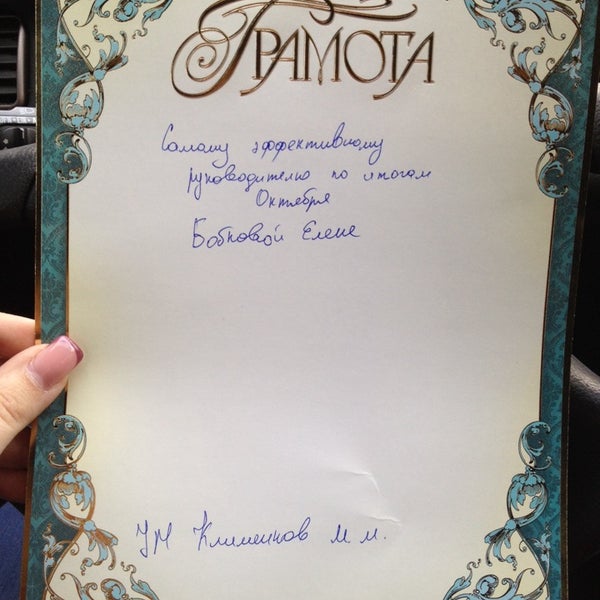 Мтс Пушкино Магазин
