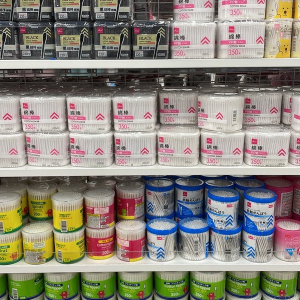 Daiso Japan Argile Souple (lot De 2, Blanc) E008-No.1