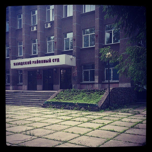 заводской район кемерово. администрация заводского района города кемерово. кемерово, карболитовская улица, 13. карболитовская 7 кемерово пенсионный фонд. суд заводского района.