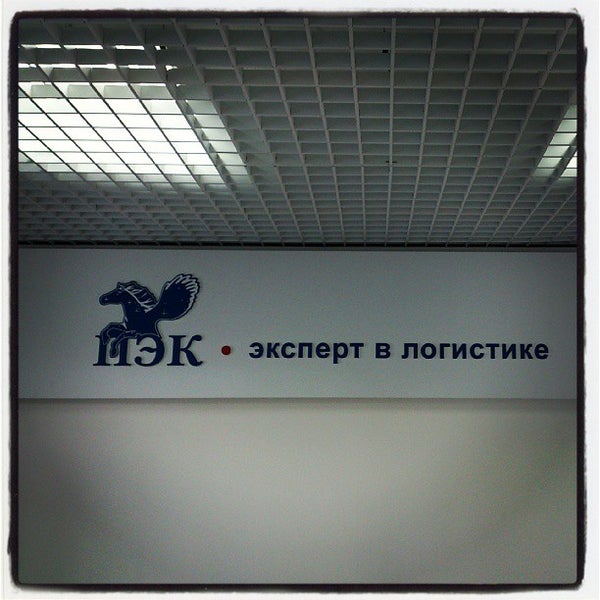 ПЭК борд