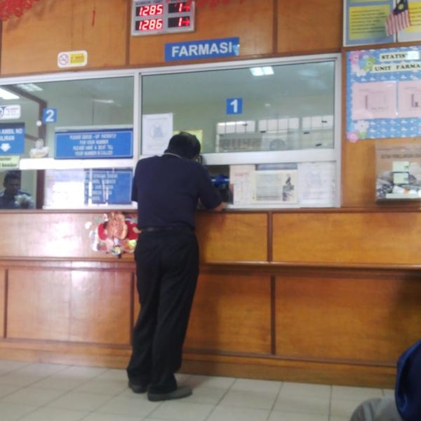 Farmasi Klinik Kesihatan Jelapang Ipoh Perak