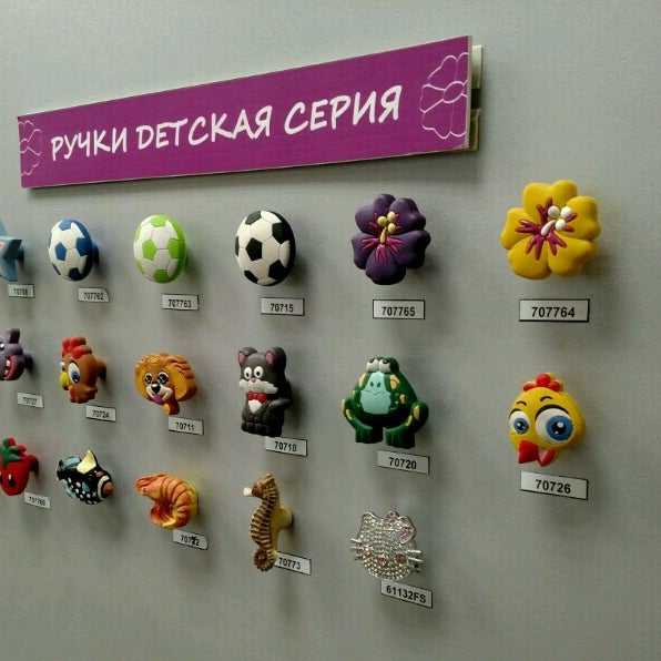 Сайт модерн стайл самара Сайт модерн стайл самара