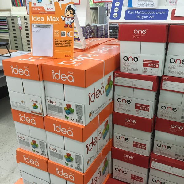 OfficeMate Office Supply Store