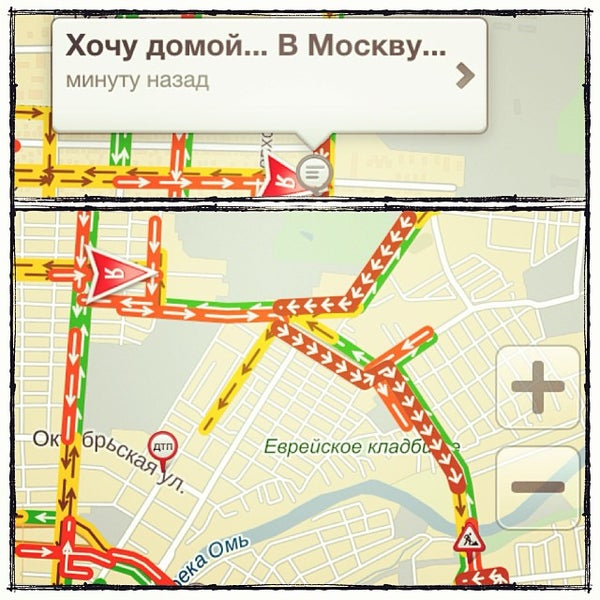 Маршрут м7 в москве с остановками
