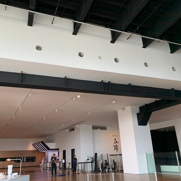 Fotos Bei Museum Of Modern And Contemporary Art In Nusantara