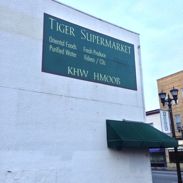 Tiger Supermarket North End Saint Paul, MN