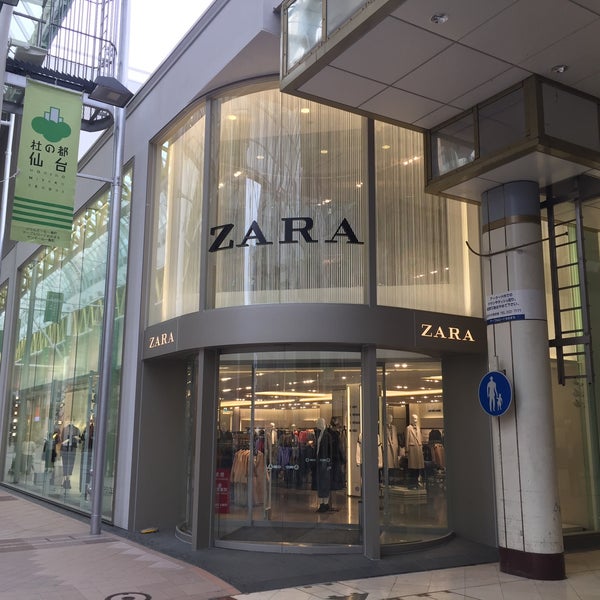 zara uptown mall