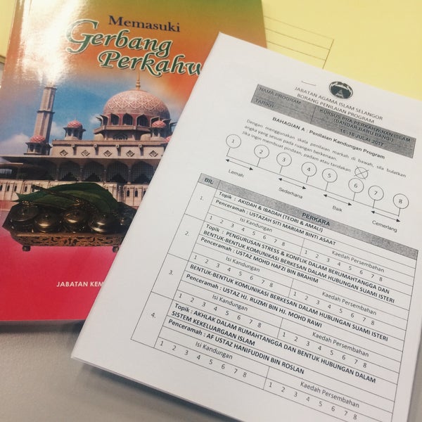 Photos at Pejabat Agama Islam Daerah Hulu Langat, Bangi 