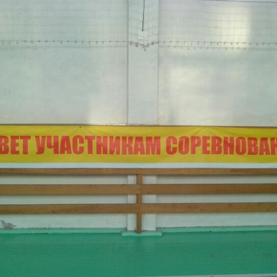 Спортзал школа 7 кисловодск. Школа 74 Кемерово. Спортивный зал 74 школа. Школа 74 Кемерово Кировский. Указатели в спортзал школы в картинках.