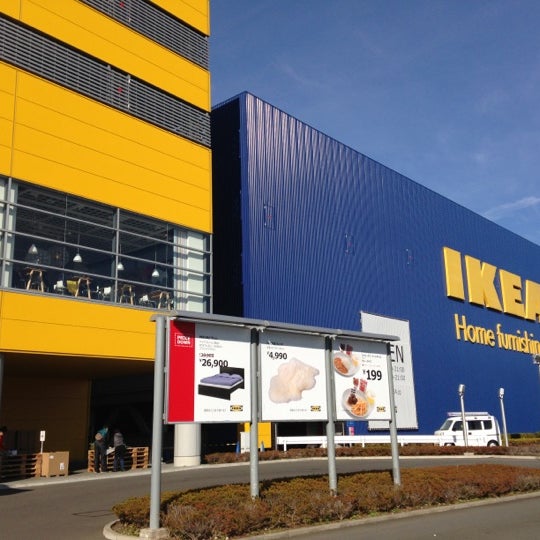 Ikea Furniture Home Store In 横浜市 Ikea Furniture Home Store In 横浜市