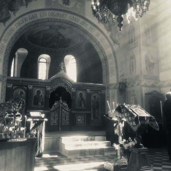 Александро Невская Церковь Шахты